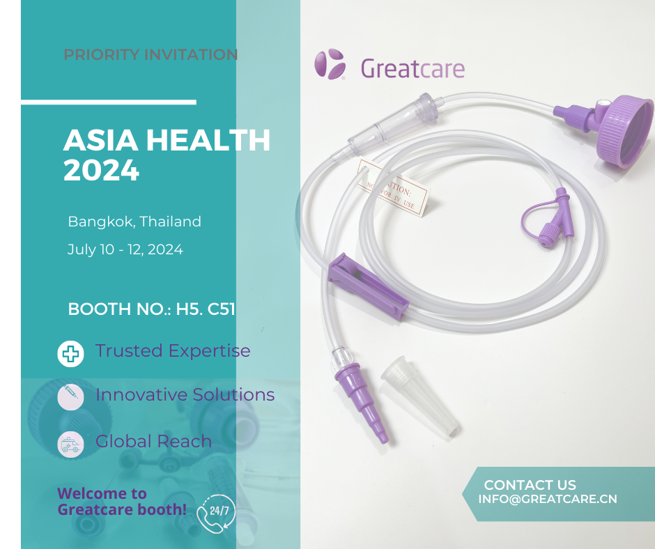 ທີມງານ Greatcare ກໍາລັງເຂົ້າຮ່ວມໃນ ASIA HEALTH 2024