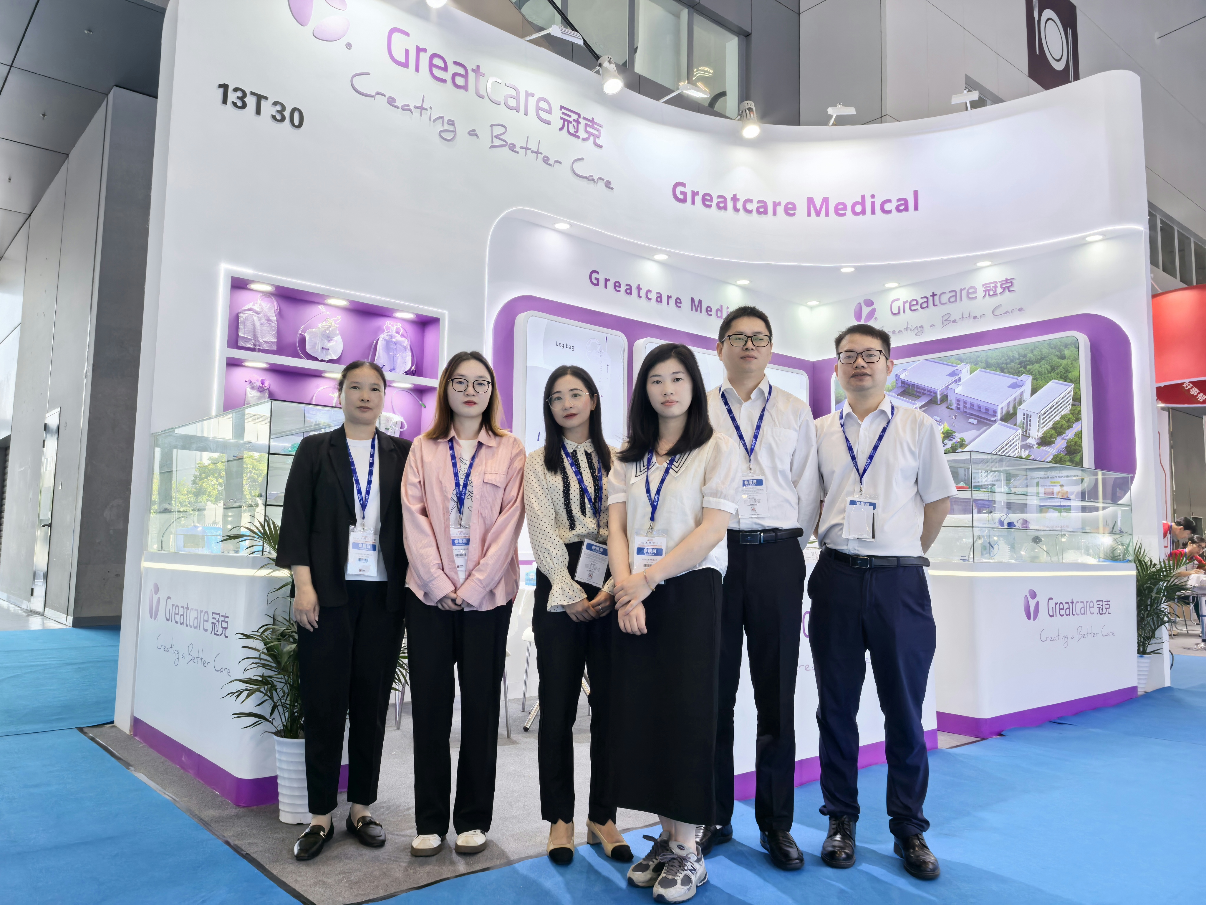 🌟 Greatcare CMEF 2024 ການທົບທວນຄືນ🌟